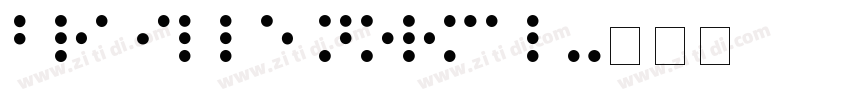 Braille Normal字体转换